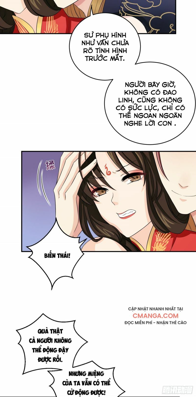 Giáo Chủ, Thỉnh Dùng Đao Chapter 18 - Trang 11