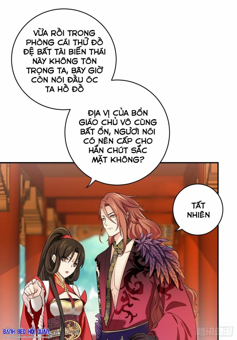 Giáo Chủ, Thỉnh Dùng Đao Chapter 18 - Trang 25