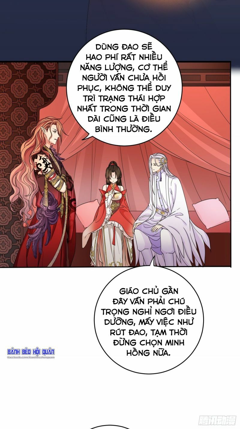 Giáo Chủ, Thỉnh Dùng Đao Chapter 19 - Trang 13