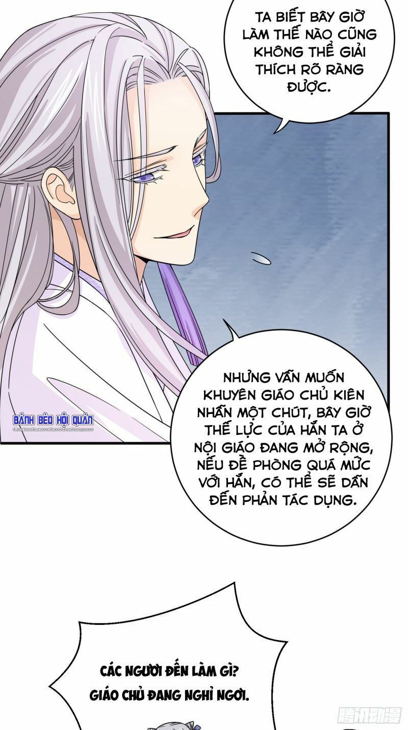 Giáo Chủ, Thỉnh Dùng Đao Chapter 19 - Trang 18