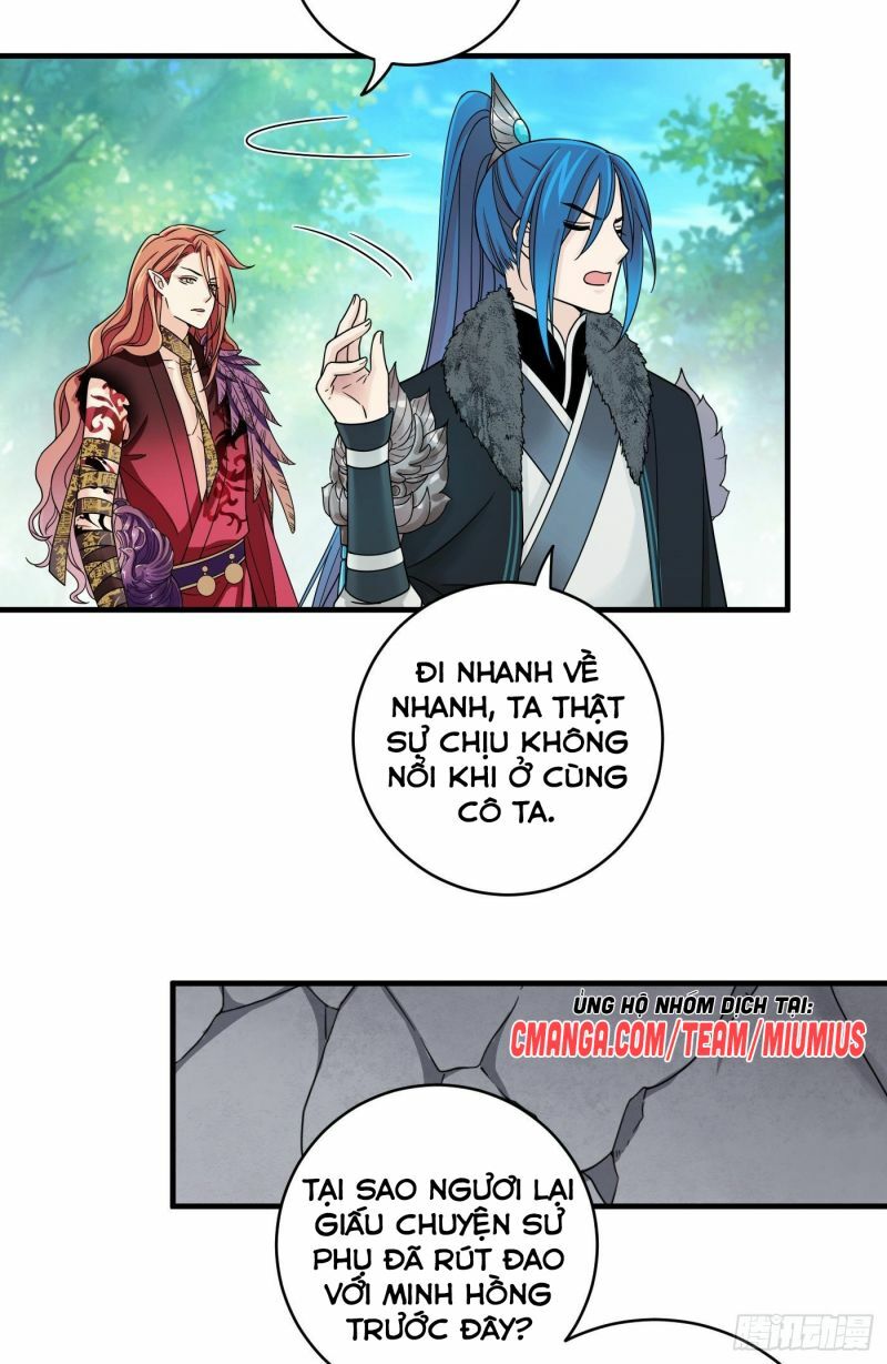 Giáo Chủ, Thỉnh Dùng Đao Chapter 19 - Trang 30