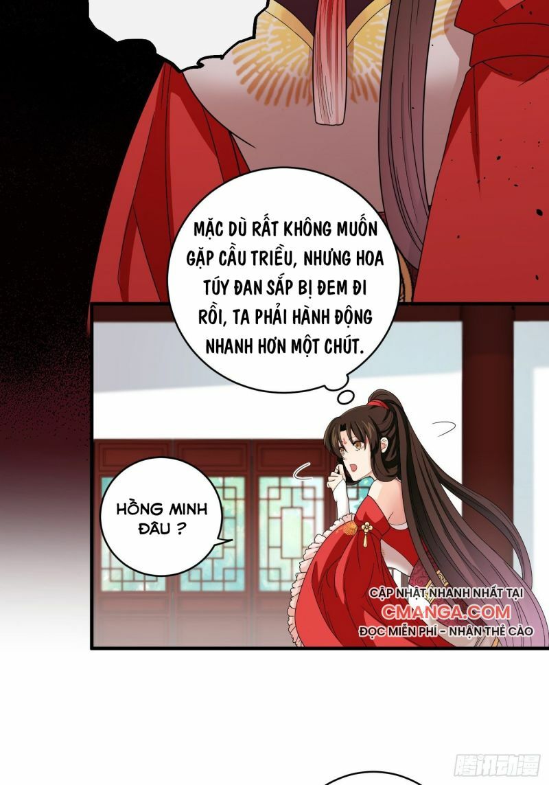 Giáo Chủ, Thỉnh Dùng Đao Chapter 20 - Trang 6