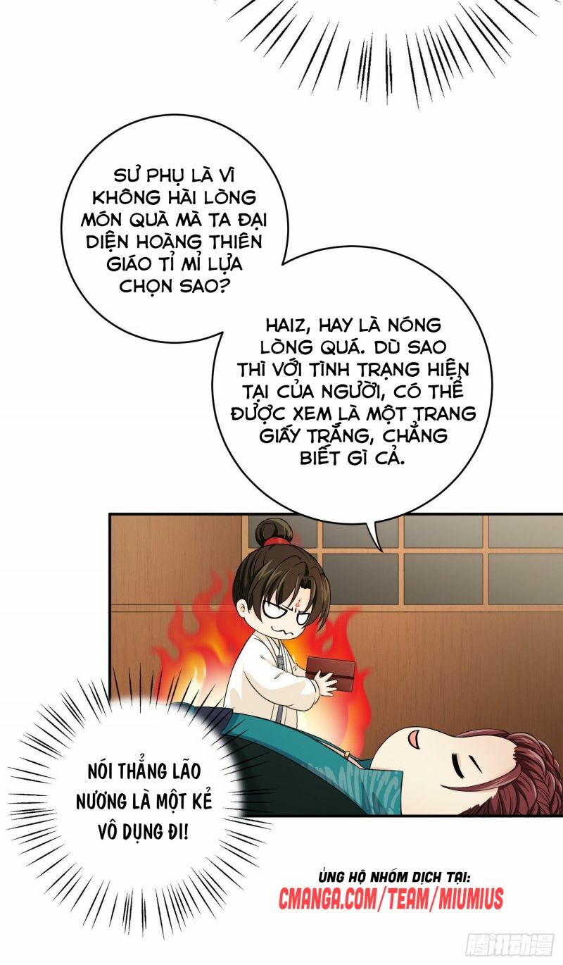 Giáo Chủ, Thỉnh Dùng Đao Chapter 24 - Trang 13