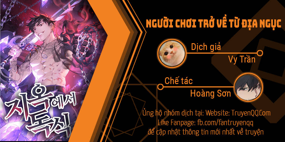 Người Chơi Trở Về Từ Địa Ngục Chapter 0 - Trang 1