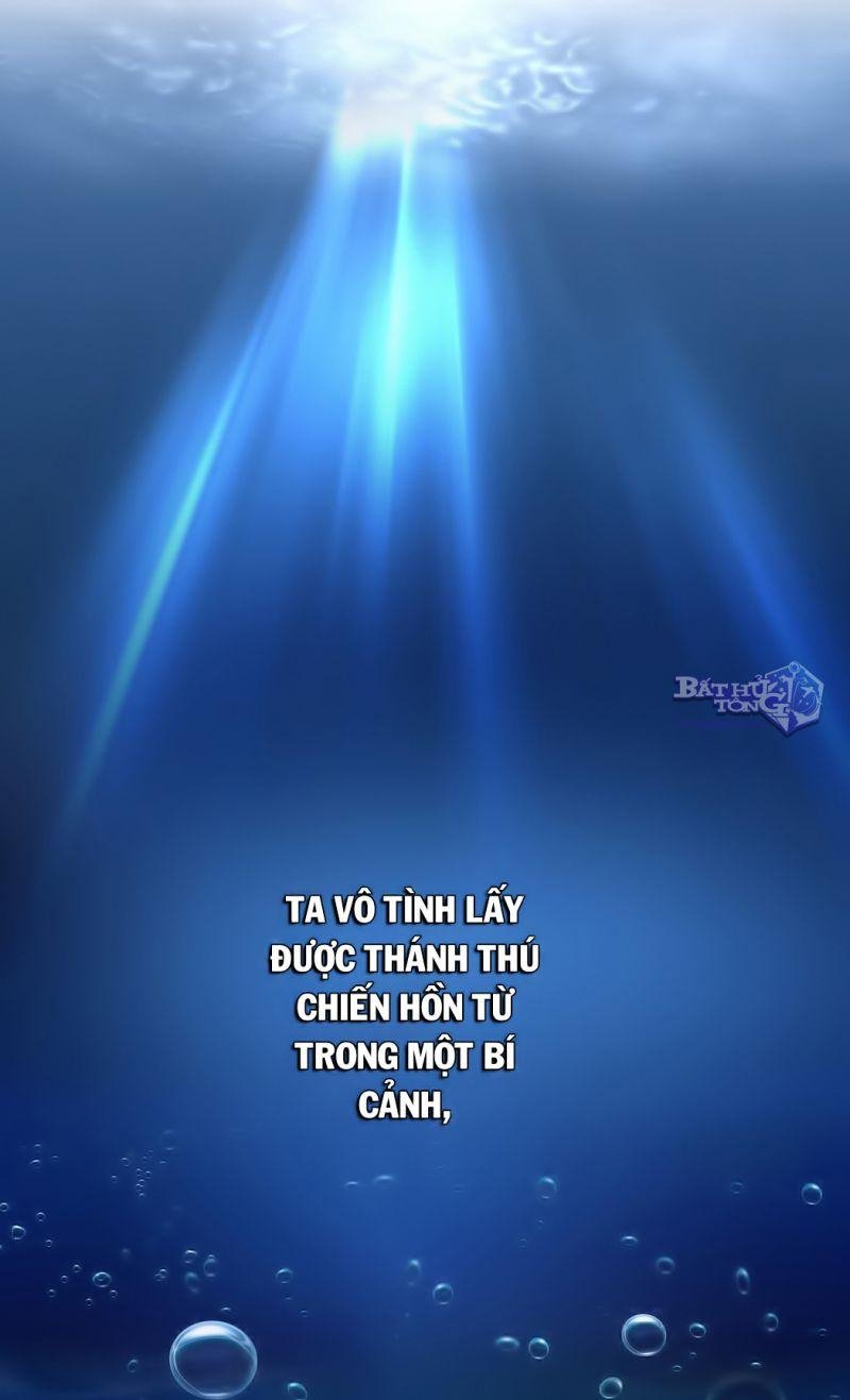 Vạn Cổ Đệ Nhất Thần Chapter 1.1 - Trang 22