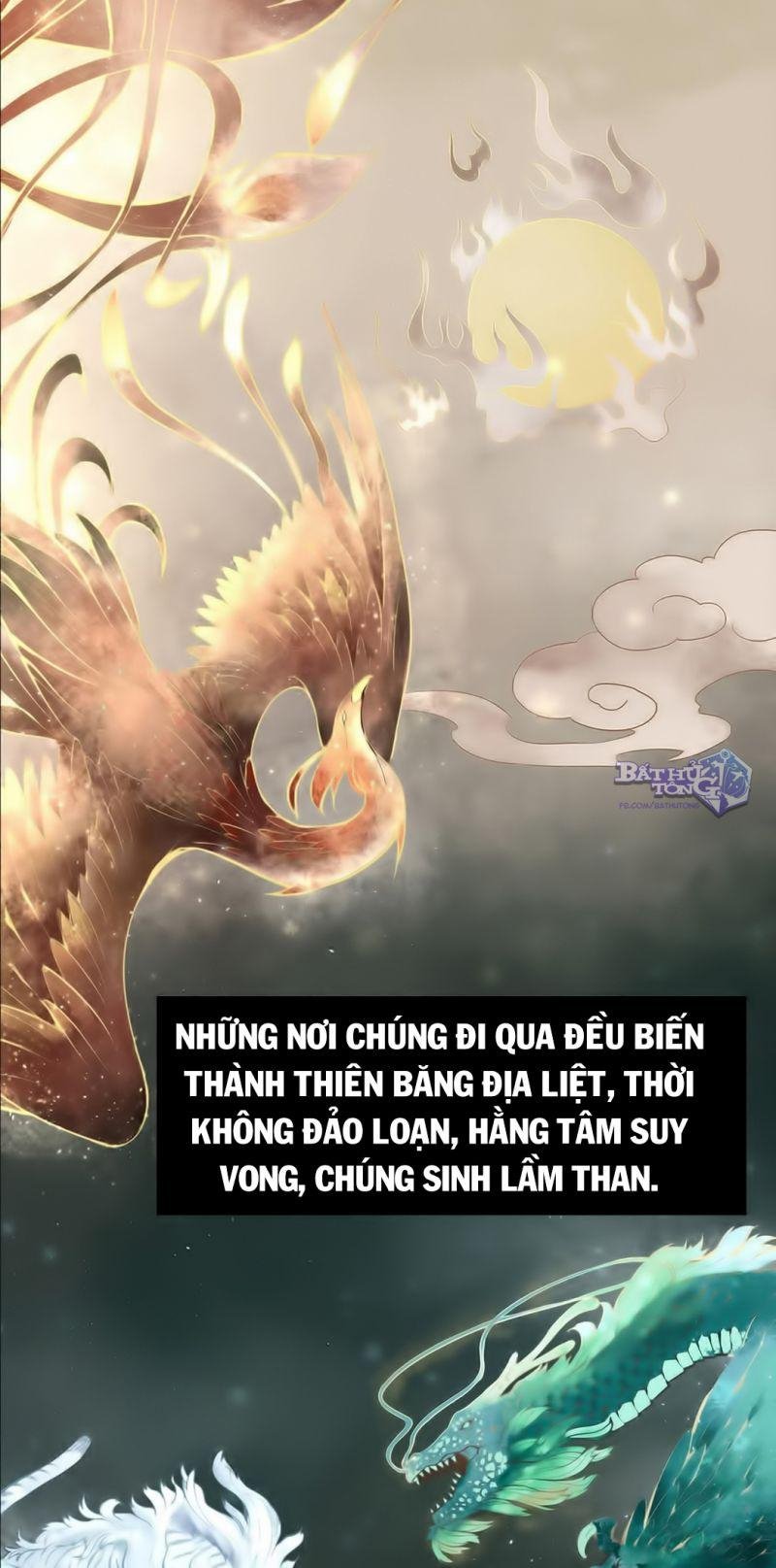 Vạn Cổ Đệ Nhất Thần Chapter 1.1 - Trang 4