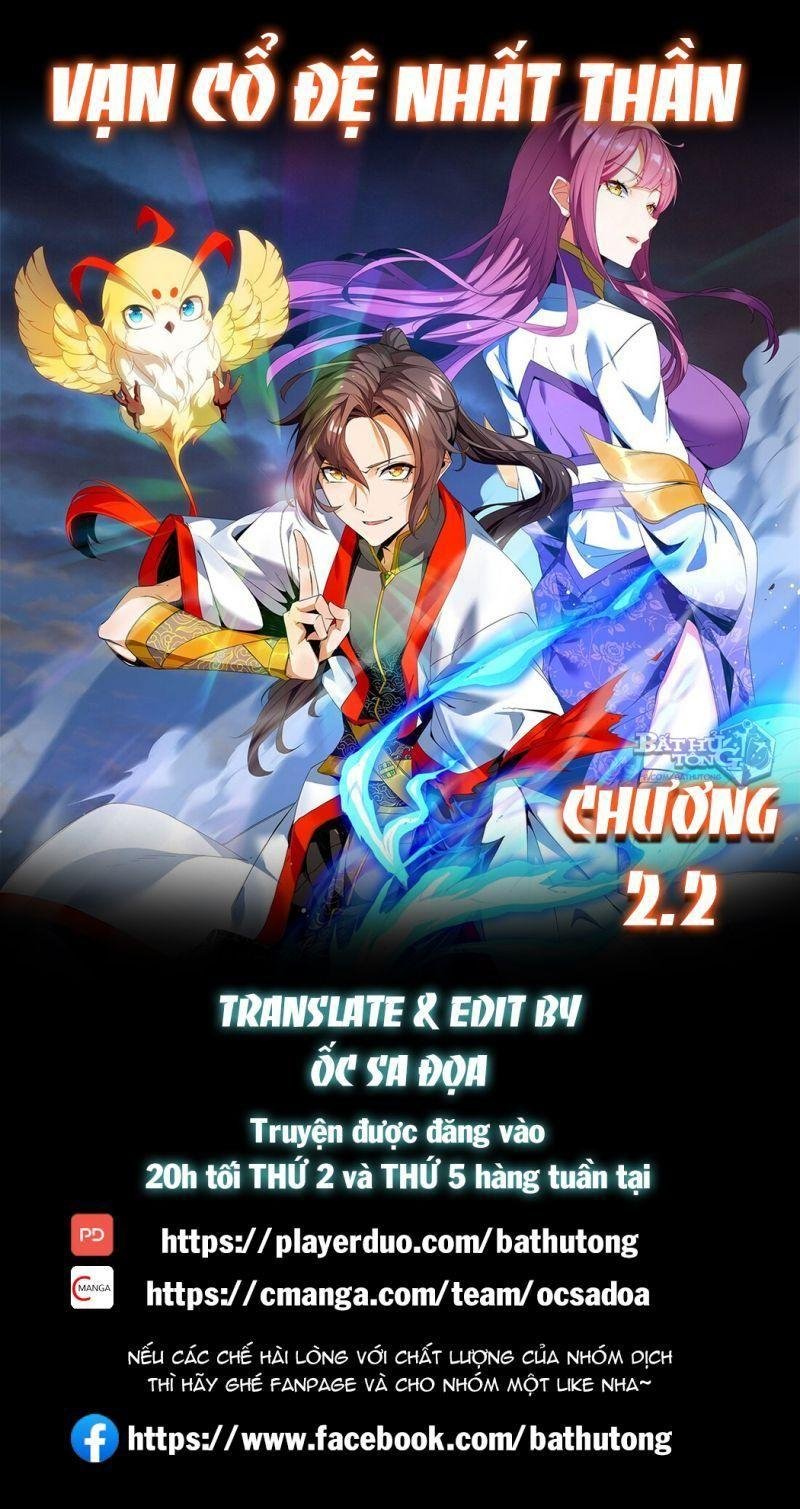 Vạn Cổ Đệ Nhất Thần Chapter 2.2 - Trang 1