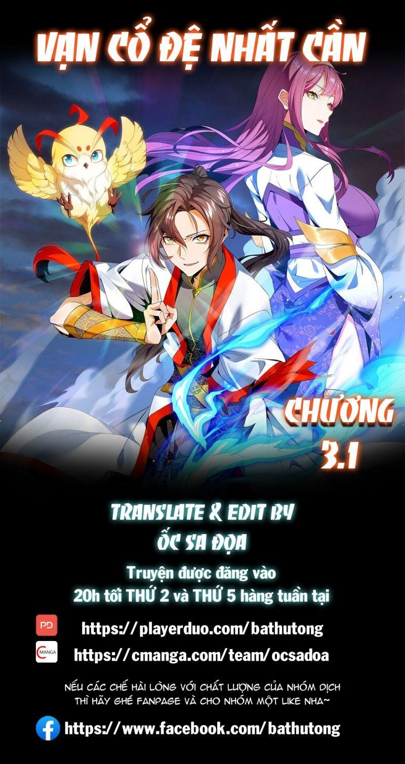 Vạn Cổ Đệ Nhất Thần Chapter 3.1 - Trang 1