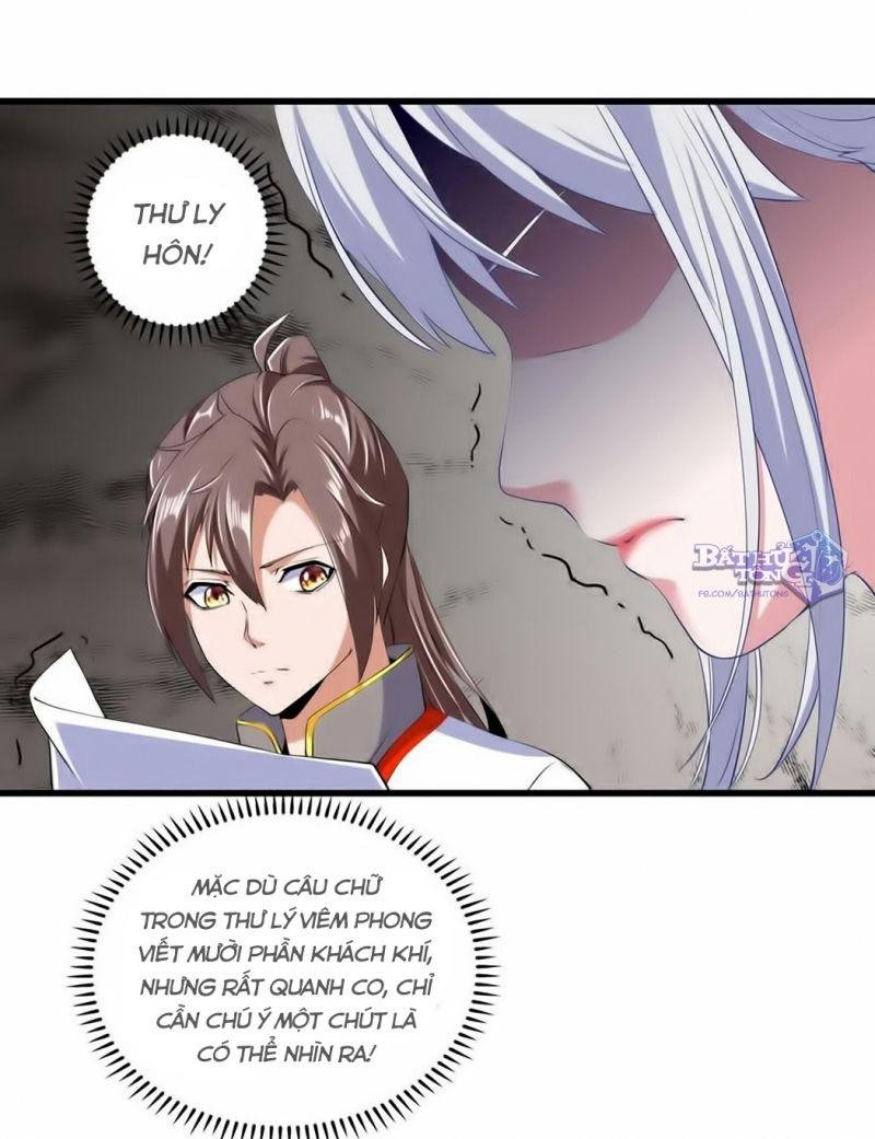 Vạn Cổ Đệ Nhất Thần Chapter 3.1 - Trang 15