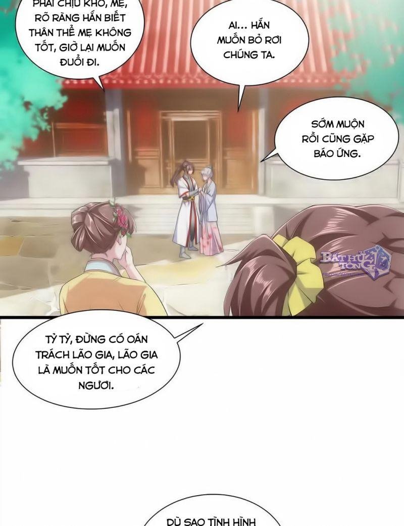 Vạn Cổ Đệ Nhất Thần Chapter 3.1 - Trang 19