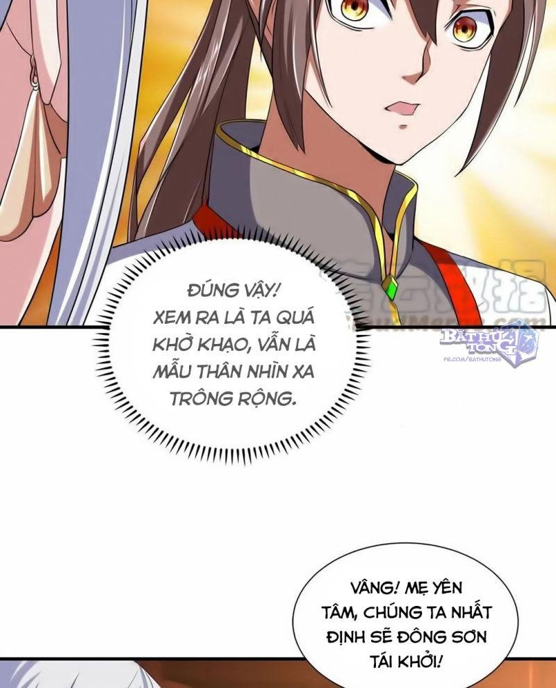 Vạn Cổ Đệ Nhất Thần Chapter 3.2 - Trang 12