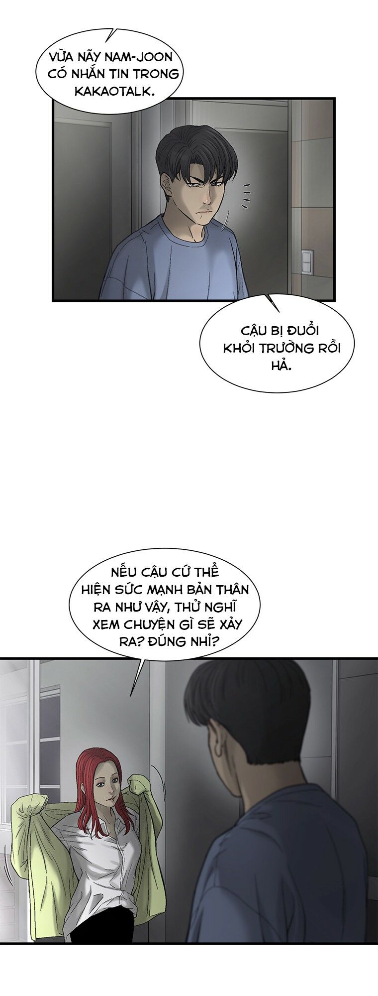 Cell Chapter 19 - Trang 75