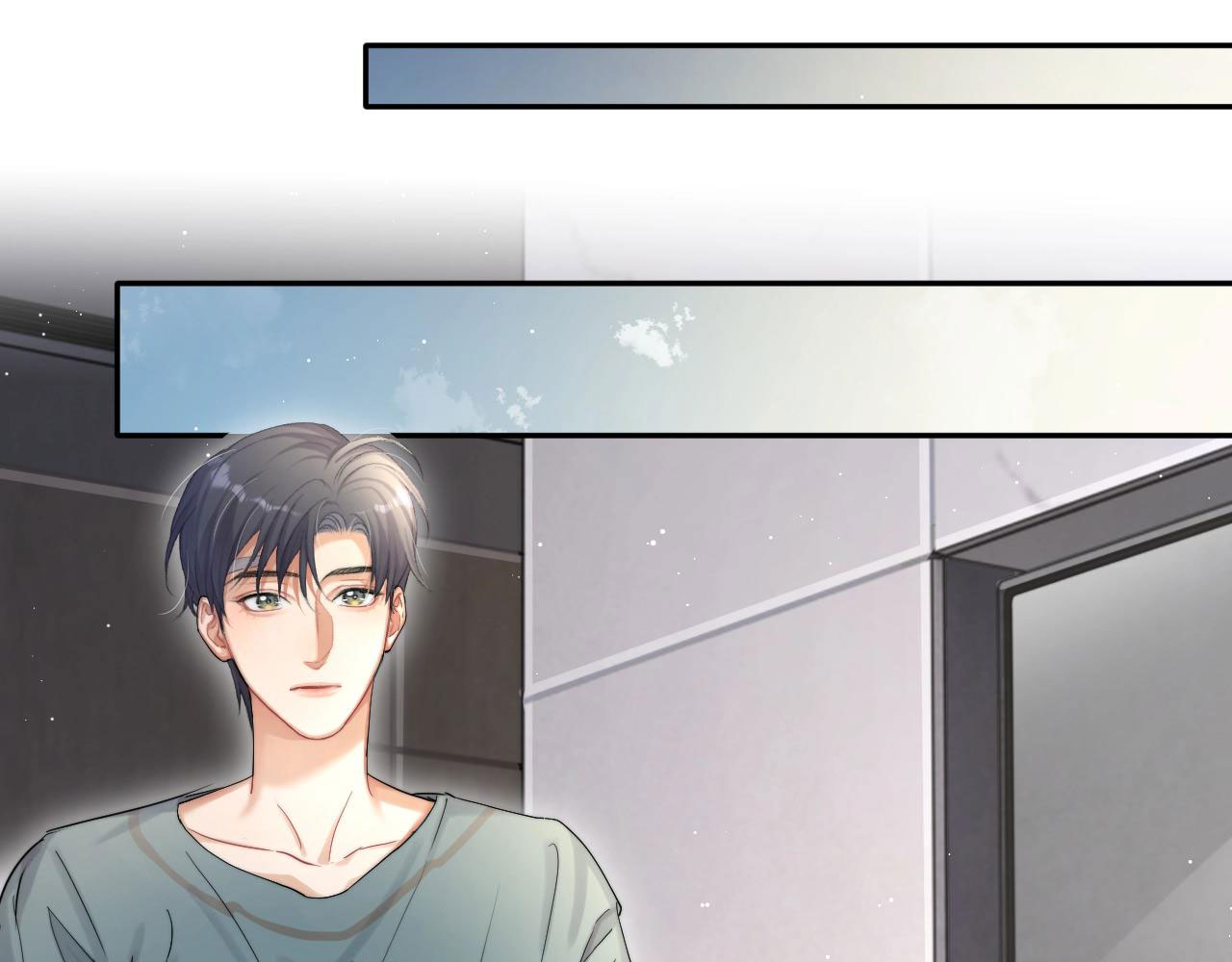 Nhất Túy Kinh Niên Chapter 12 - Trang 31