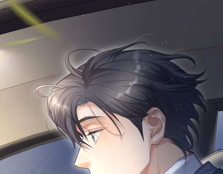 Nhất Túy Kinh Niên Chapter 8 - Trang 54