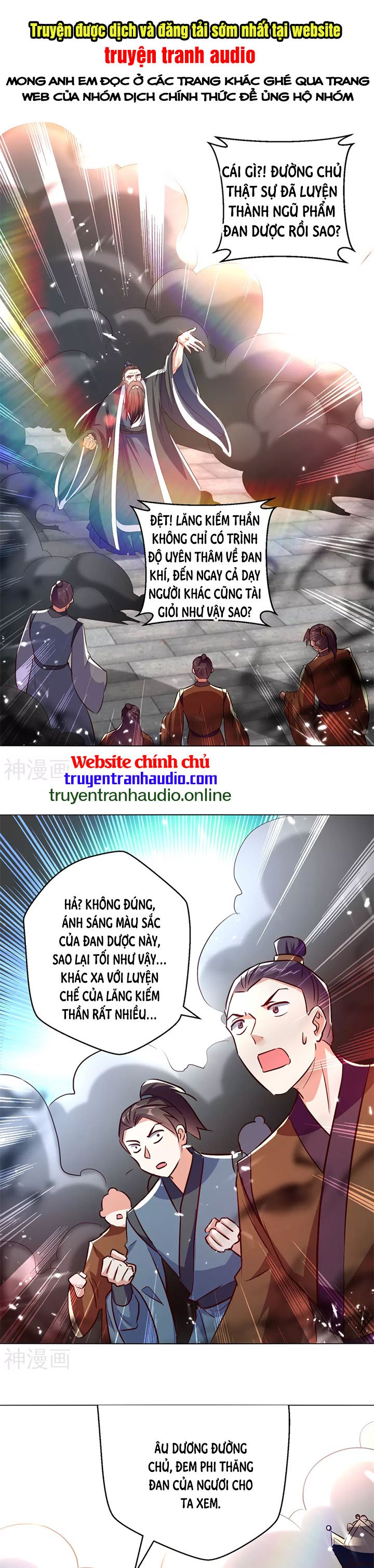 Lăng Thiên Thần Đế Chapter 171 - Trang 1