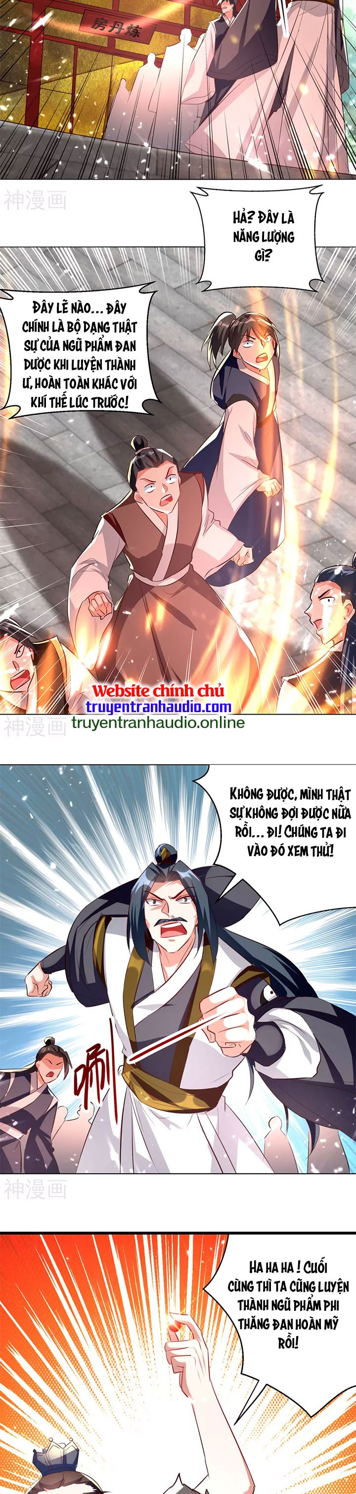 Lăng Thiên Thần Đế Chapter 171 - Trang 8