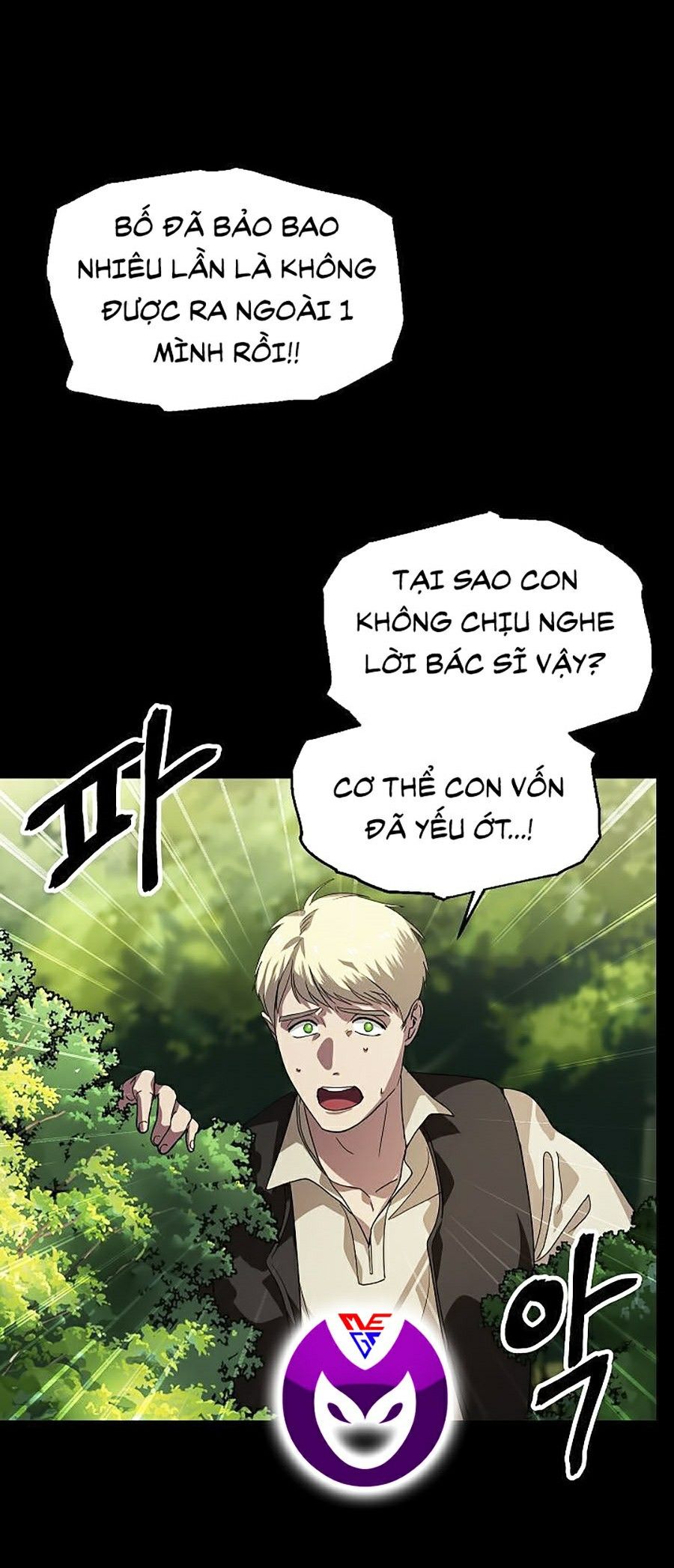 Tôi Là Thợ Săn Có Kĩ Năng Tự Sát Cấp SSS Chapter 35 - Trang 12