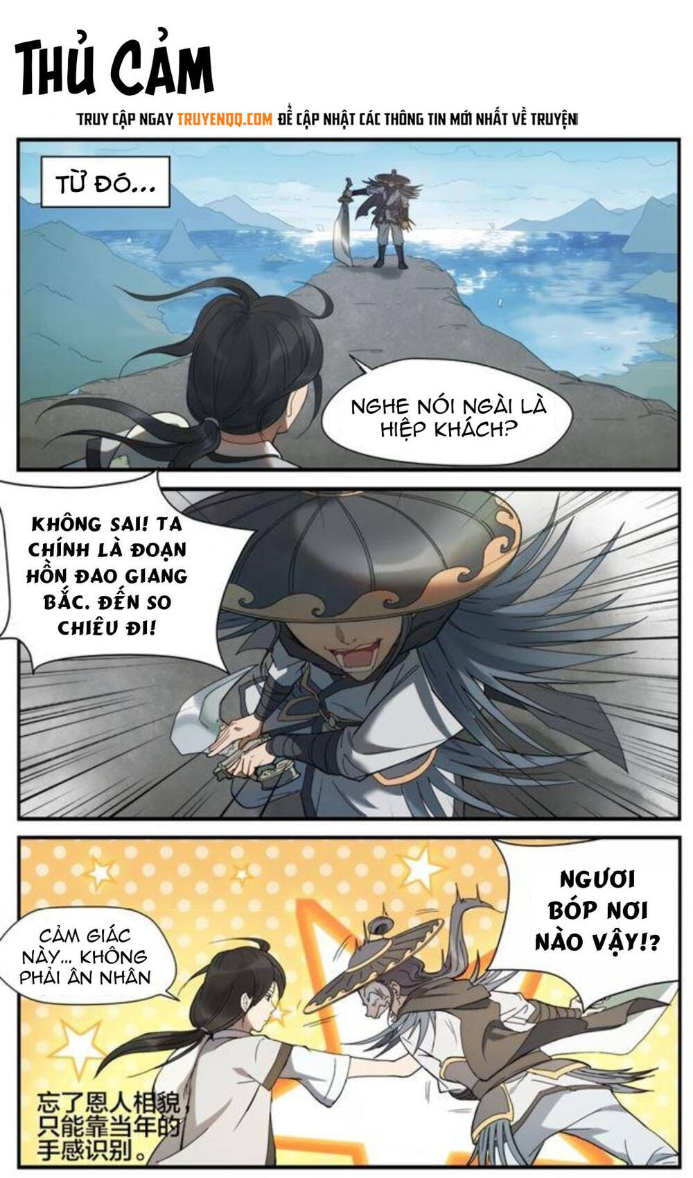 Án Ma Sư Vô Địch Chapter 1 - Trang 12