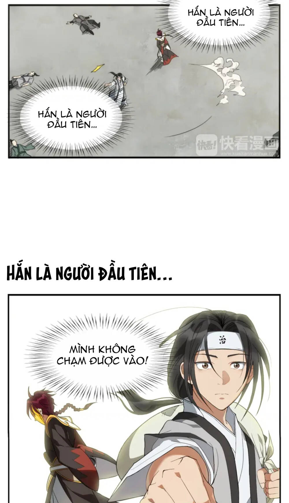 Án Ma Sư Vô Địch Chapter 3 - Trang 3