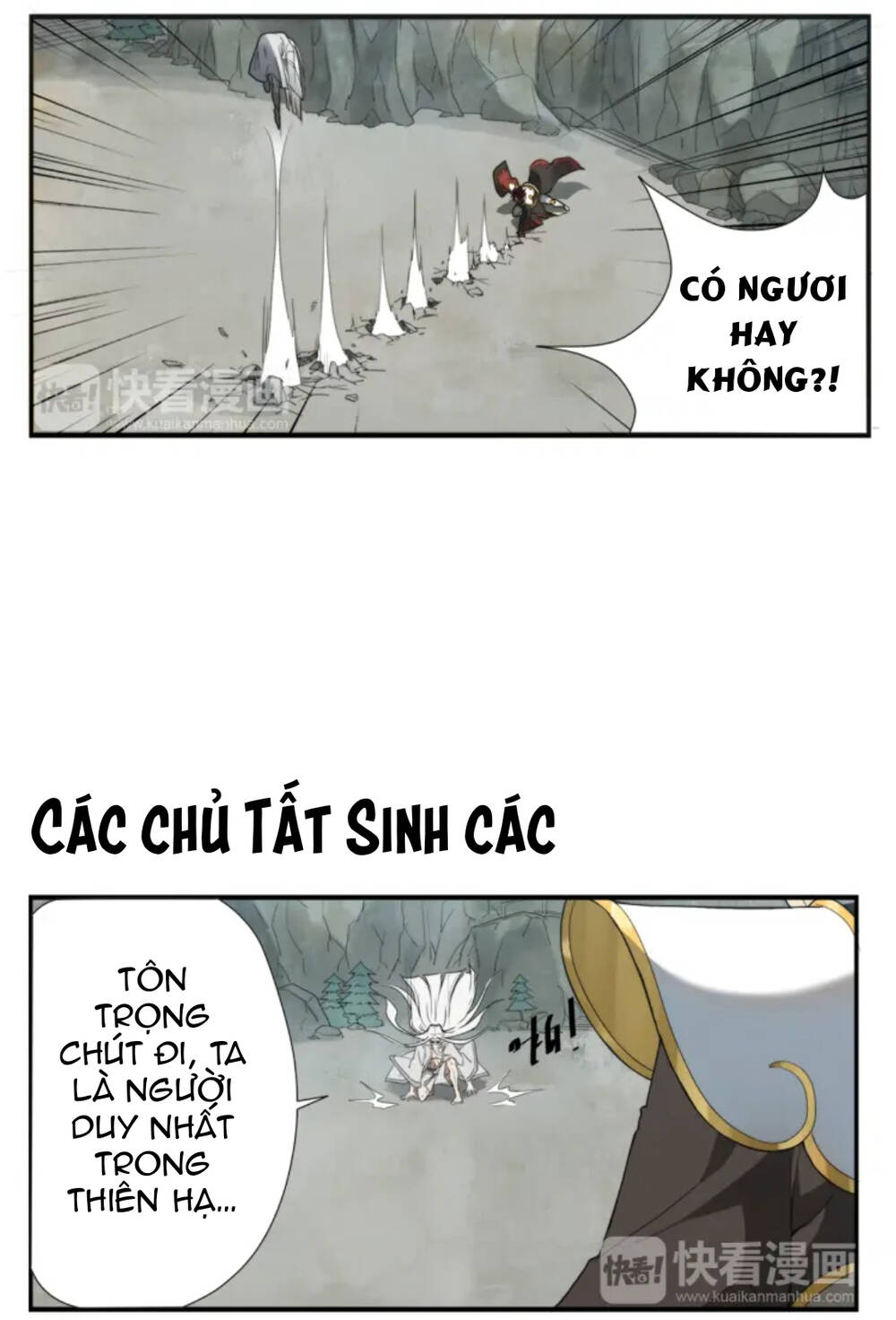 Án Ma Sư Vô Địch Chapter 3 - Trang 6