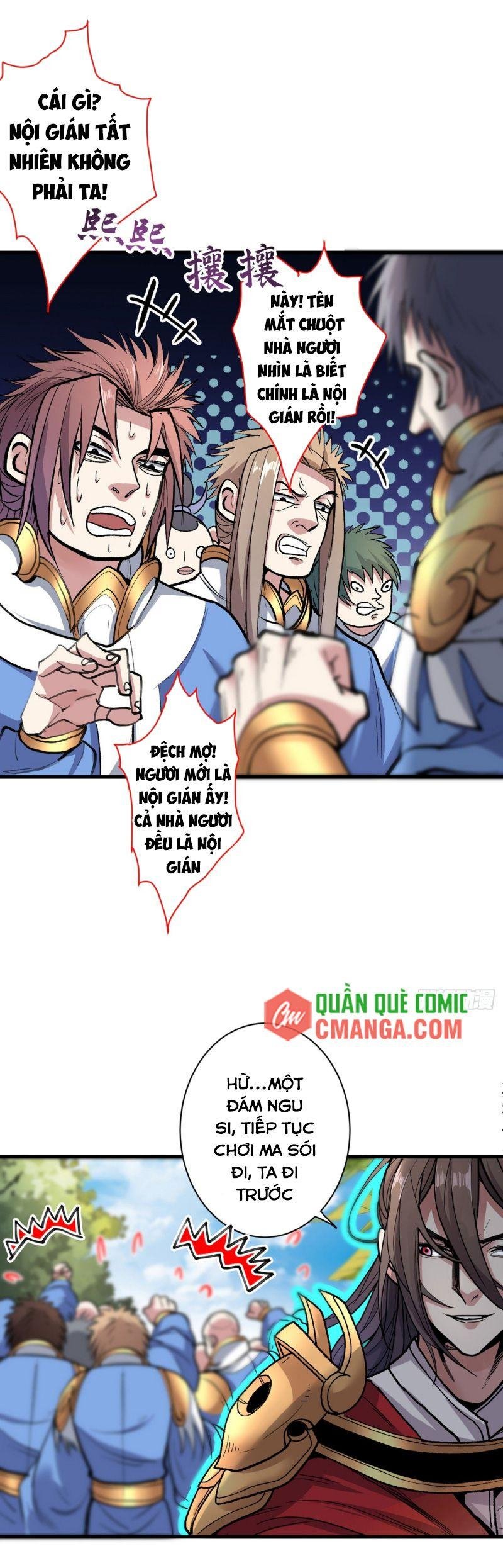 Bị Dạy Dỗ Thành Thánh Chapter 27 - Trang 1