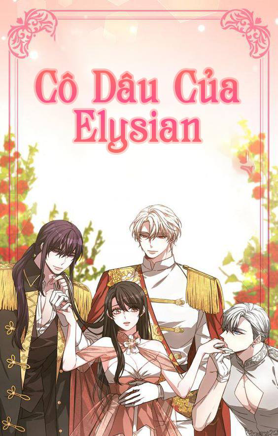 Cô Dâu Của Elysian Chapter 1 - Trang 1