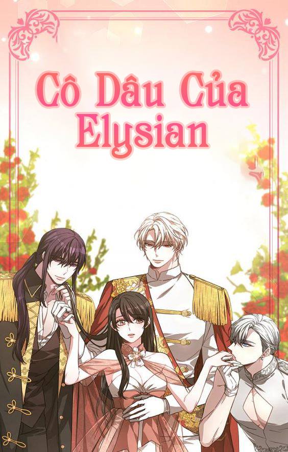 Cô Dâu Của Elysian Chapter 2 - Trang 1