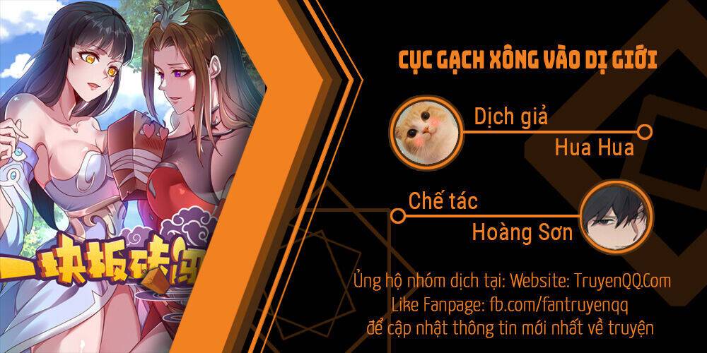 Cục Gạch Xông Vào Dị Giới Chapter 35 - Trang 1