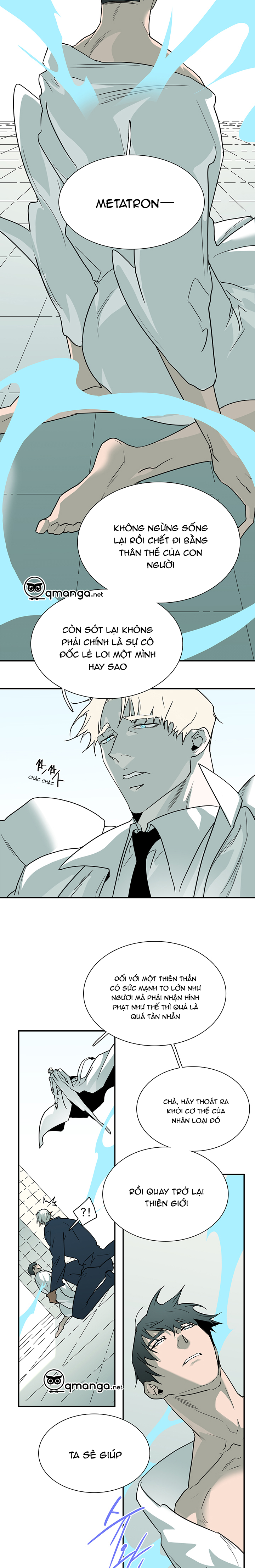 Dear Door Chapter 100 - Trang 15