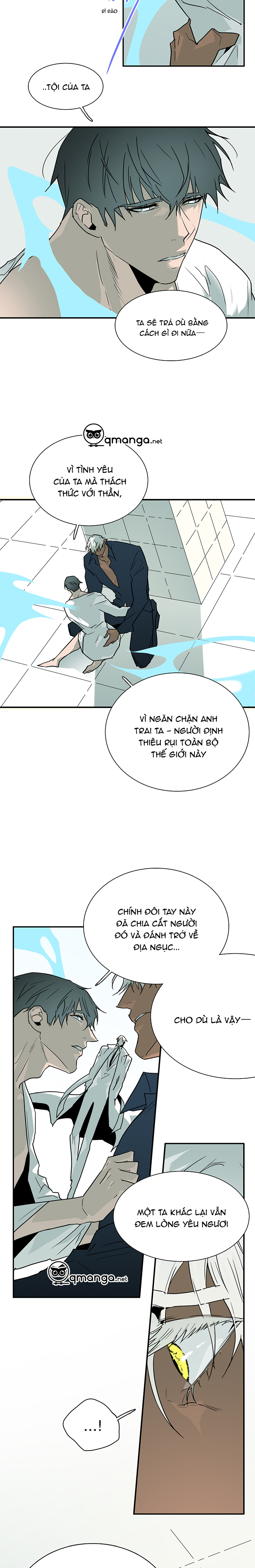 Dear Door Chapter 100 - Trang 16