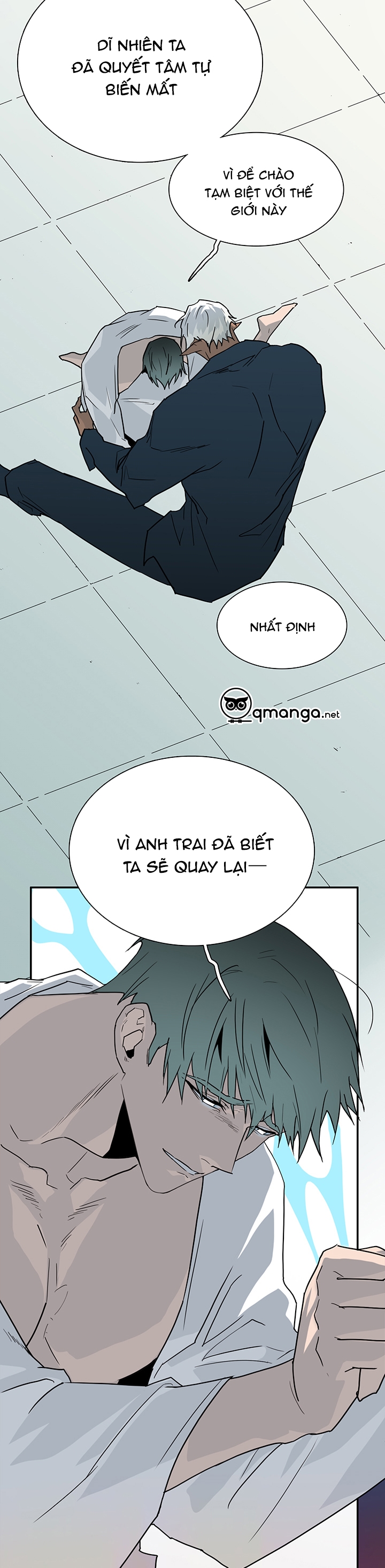 Dear Door Chapter 100 - Trang 17