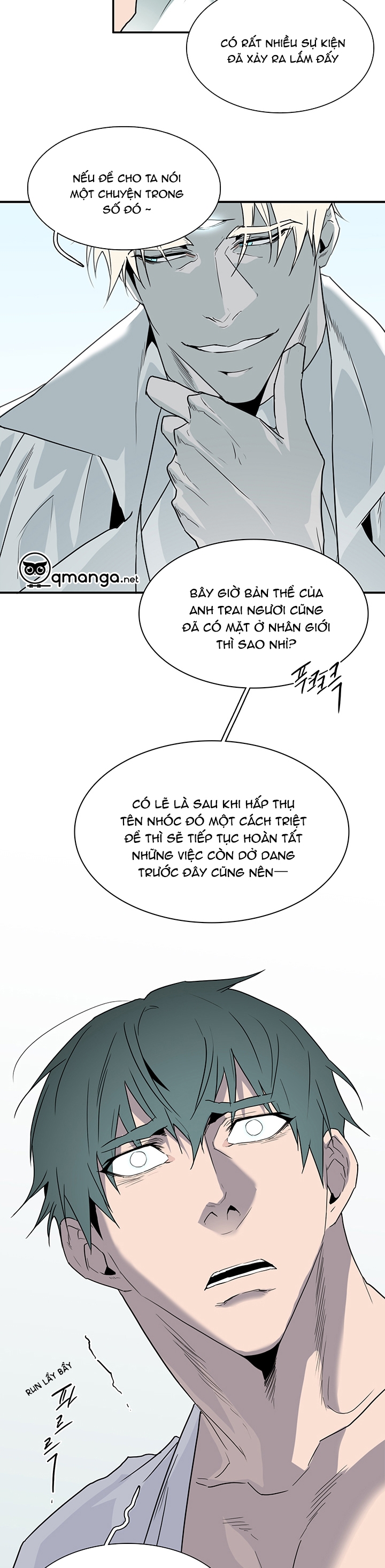 Dear Door Chapter 100 - Trang 23