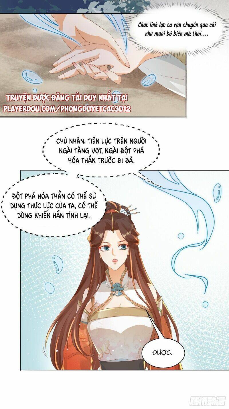 Nghe Nói Ta Là Lão Tổ Hợp Hoan Chapter 36 - Trang 5