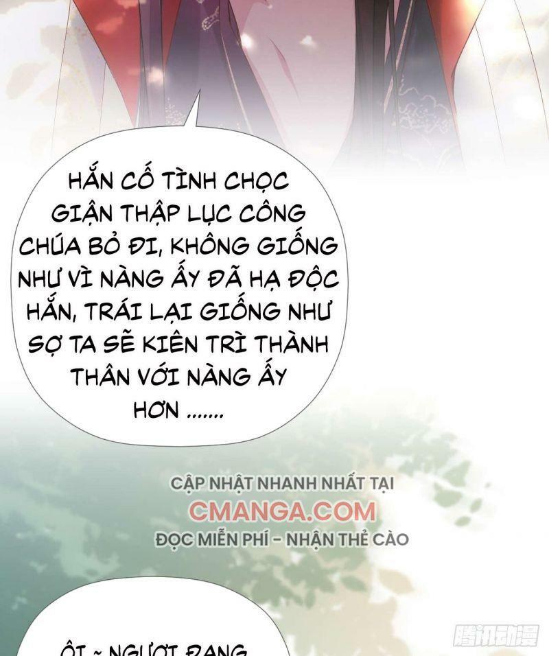 Nhập Mộ Chi Thần Chapter 13 - Trang 18