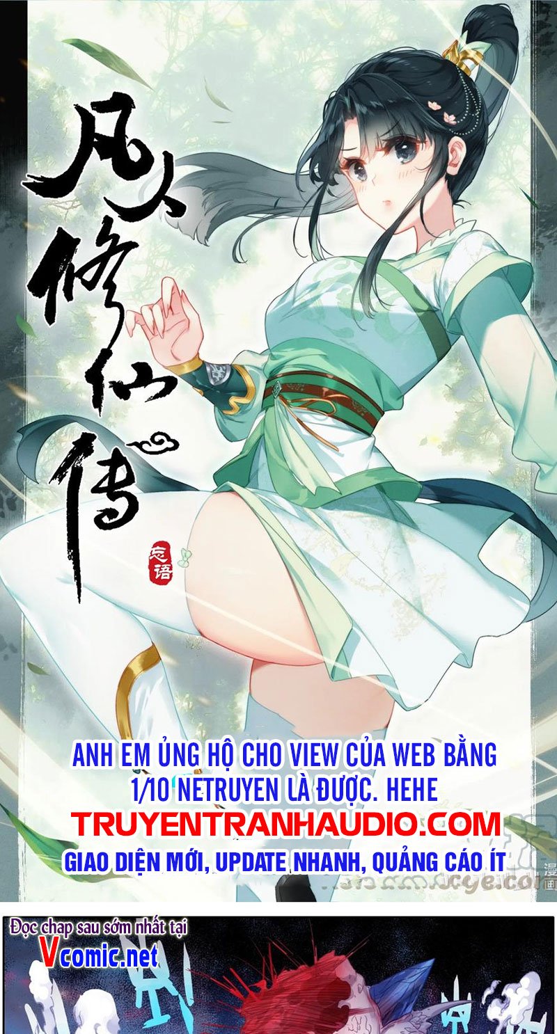 Phàm Nhân Tu Tiên Chapter 105 - Trang 1