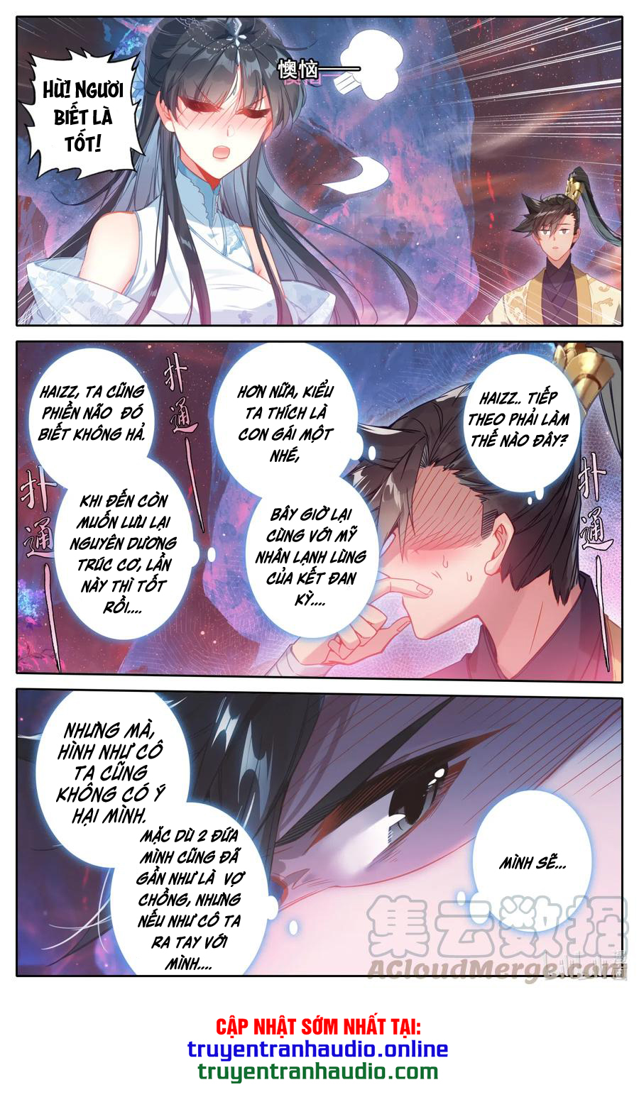 Phàm Nhân Tu Tiên Chapter 106 - Trang 12