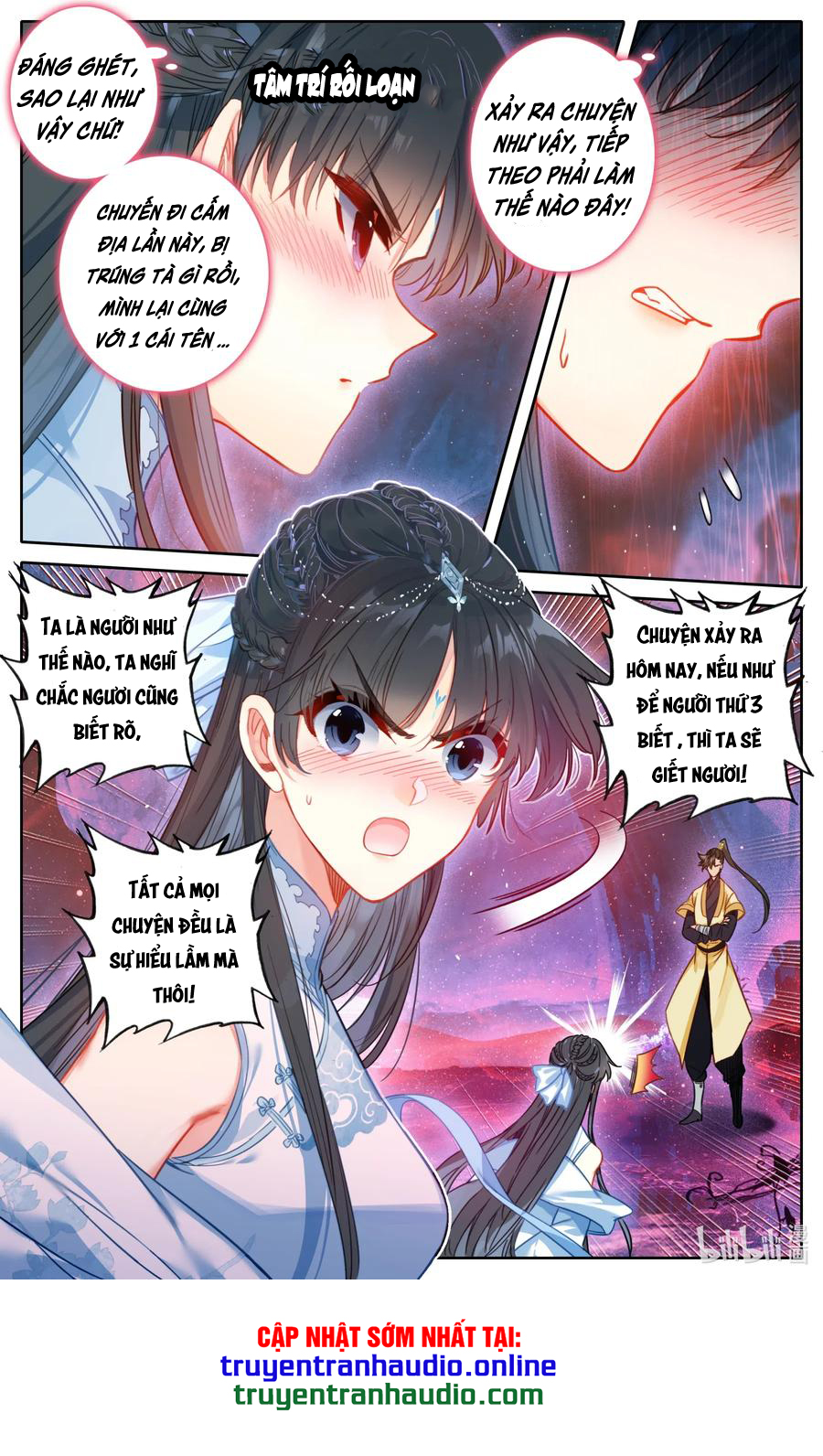 Phàm Nhân Tu Tiên Chapter 106 - Trang 9