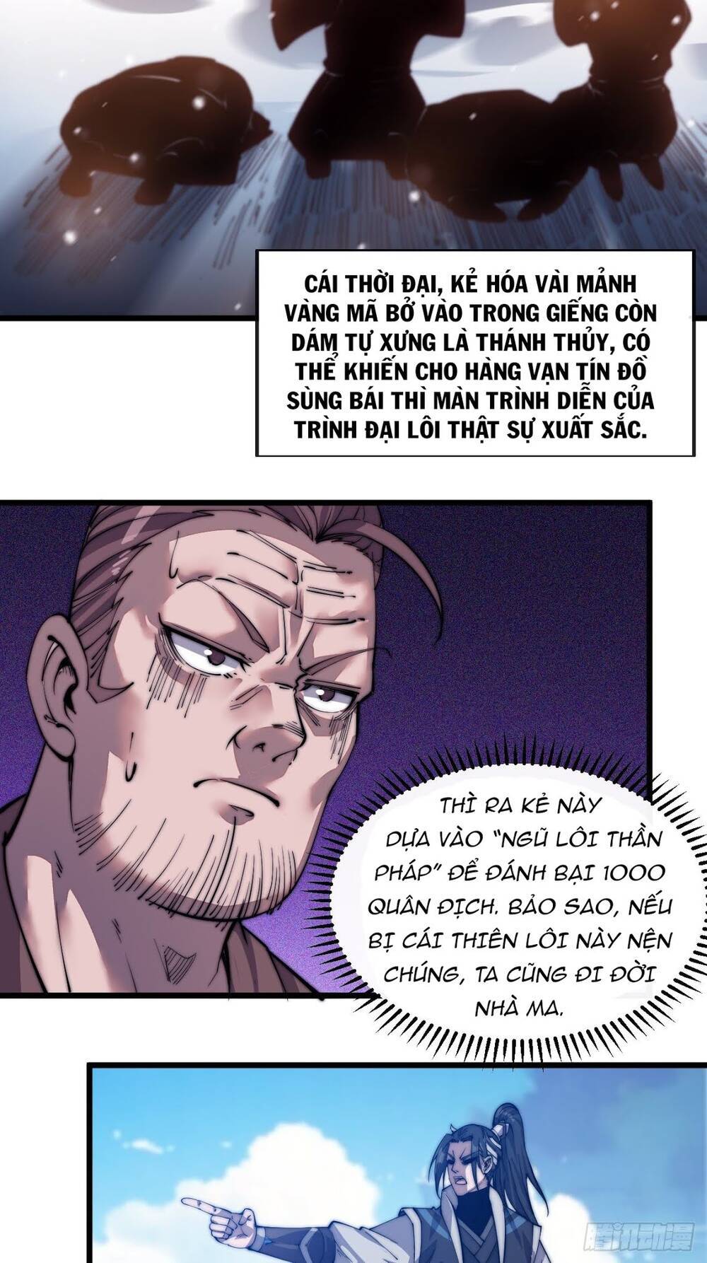 Ta Có Một Sơn Trại Chapter 13 - Trang 11