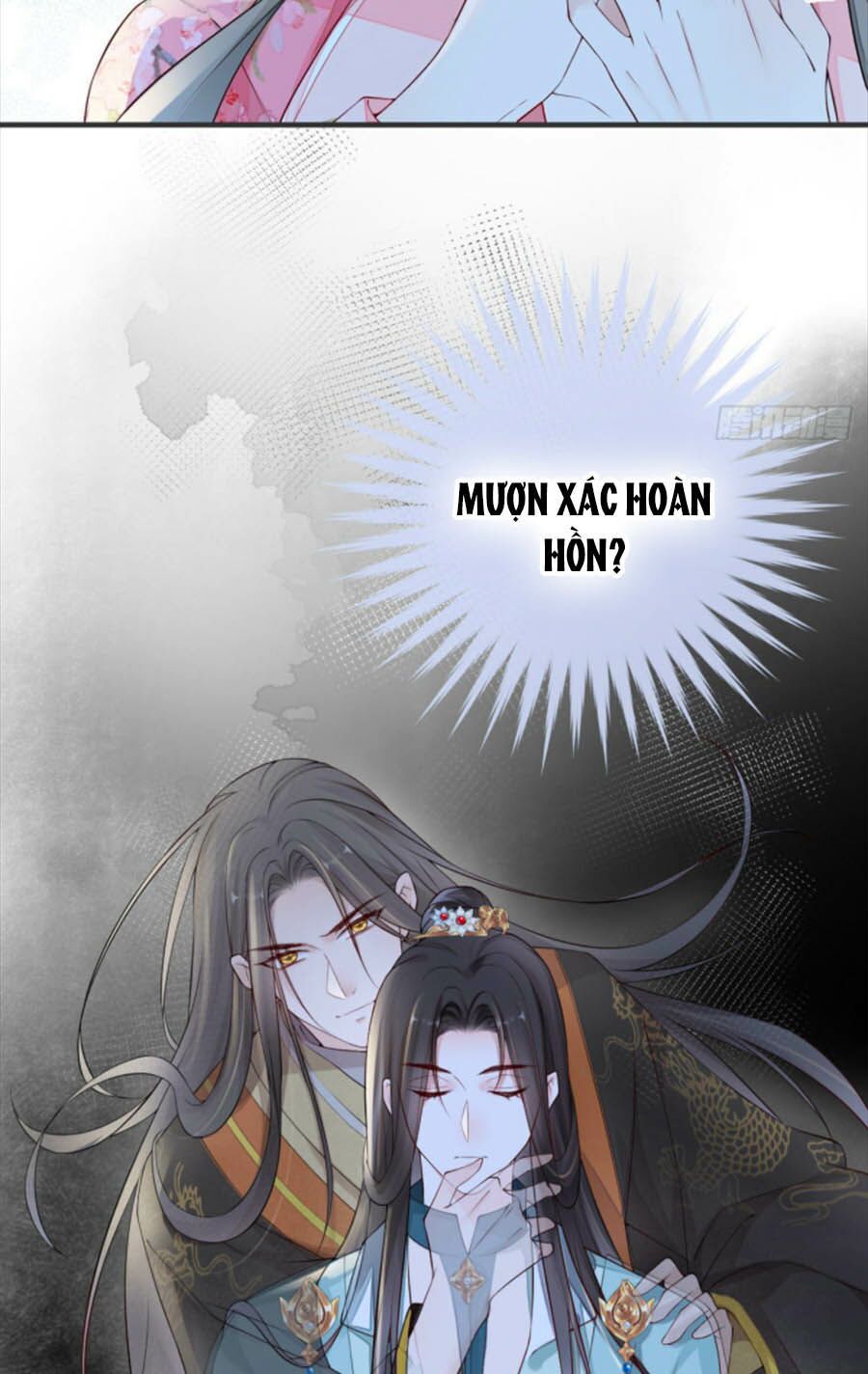 Thái Hậu Quân Hạ Thần Chapter 45 - Trang 4