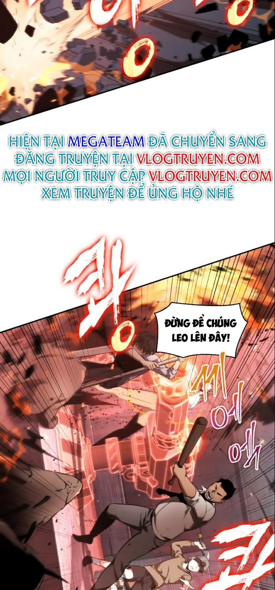 Toàn Tri Độc Giả Chapter 53 - Trang 24