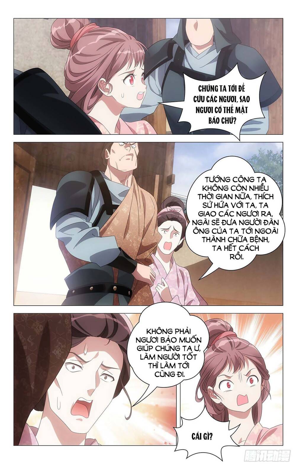 Tướng Quân! Không Nên A! Chapter 59 - Trang 9