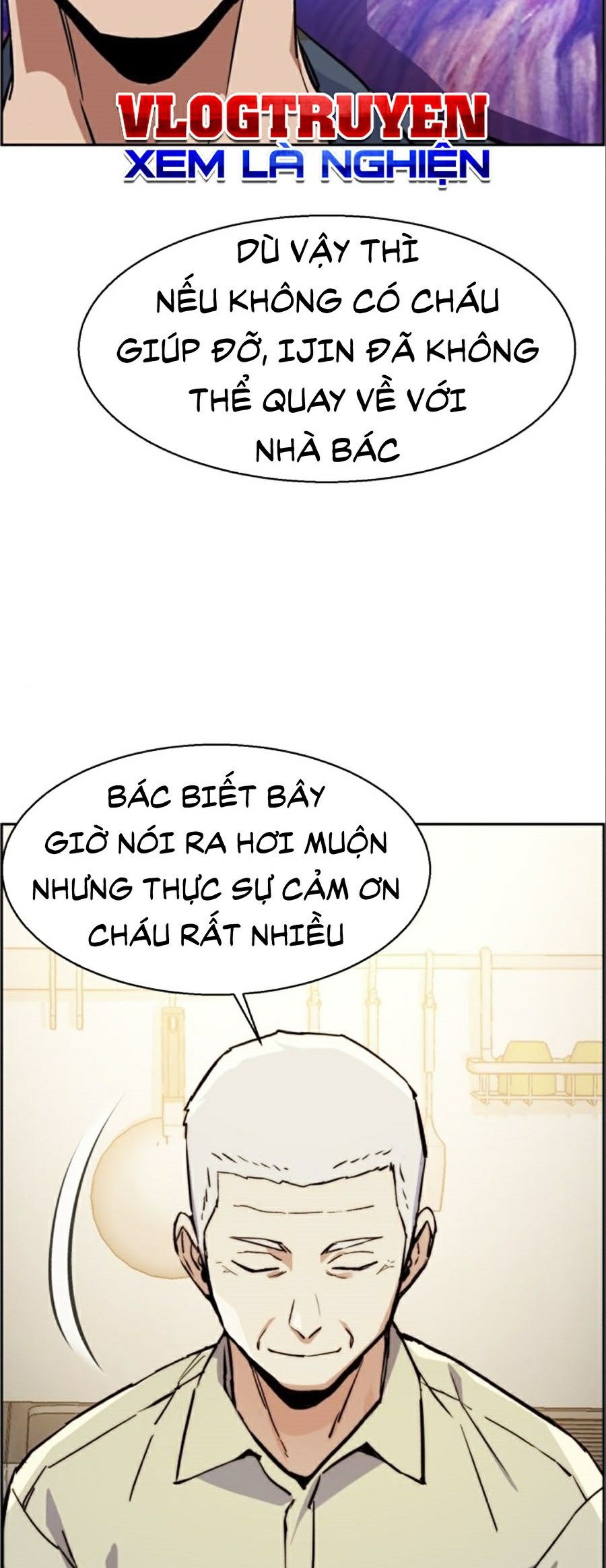 Bạn Học Của Tôi Là Lính Đánh Thuê Chapter 30 - Trang 9