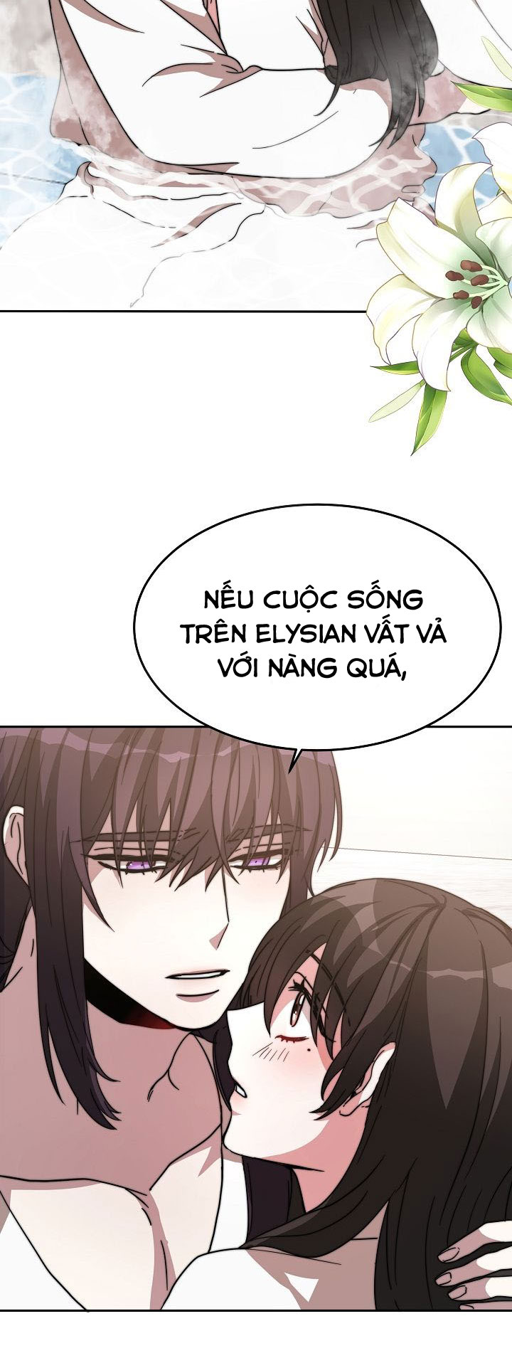 Cô Dâu Của Elysian Chapter 4 - Trang 19