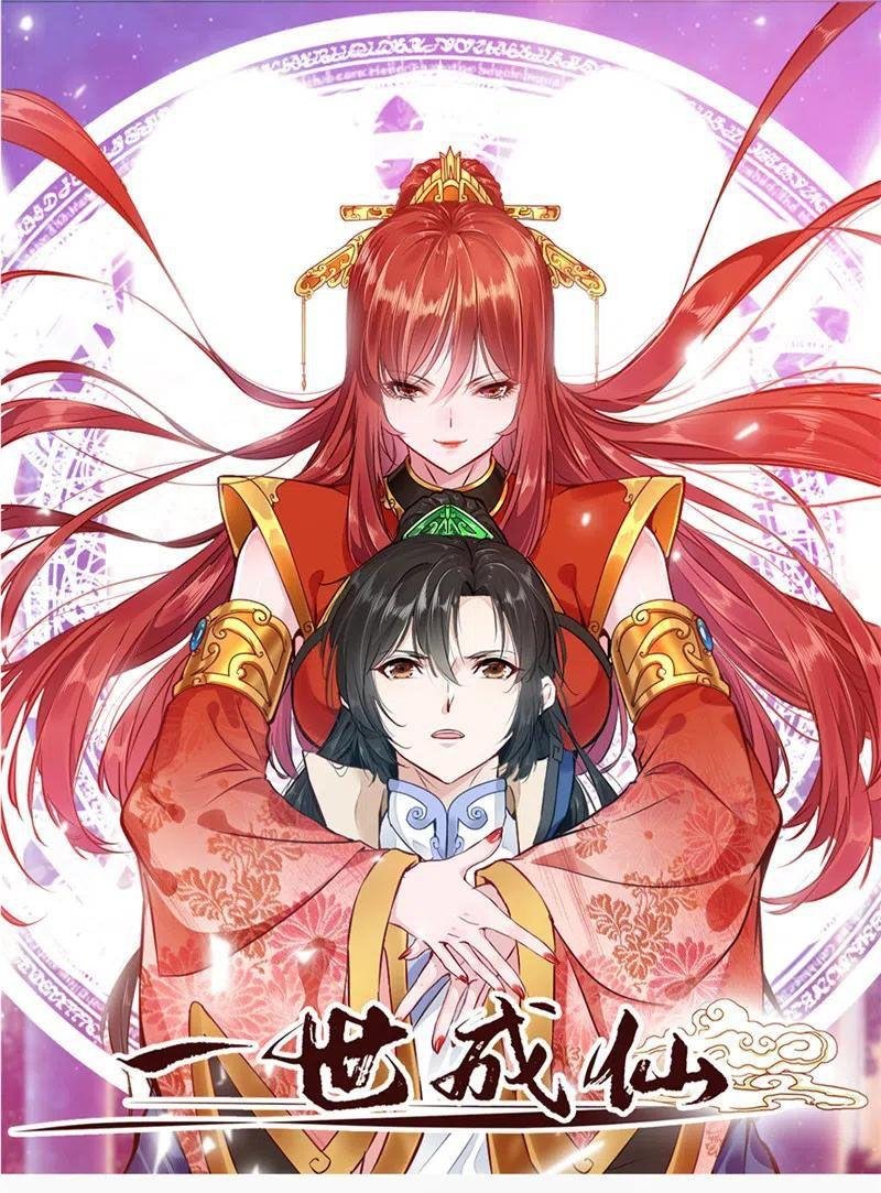 Nhất Thế Thành Tiên Chapter 51 - Trang 1