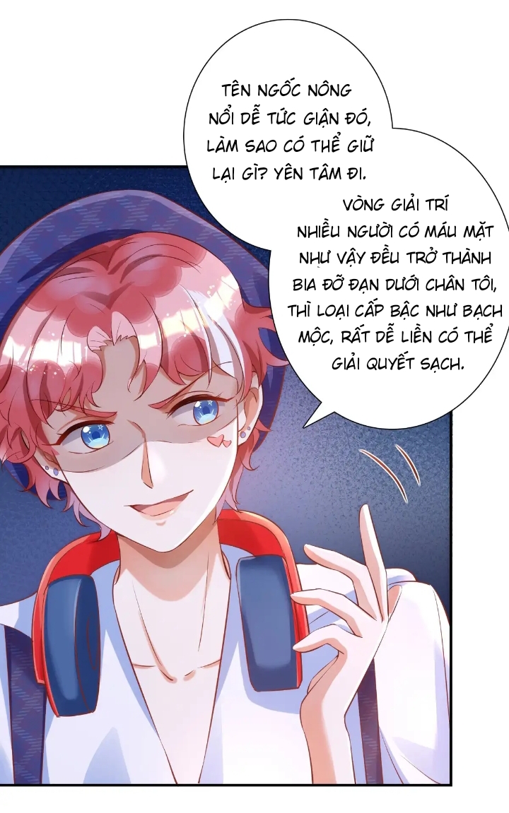 Thú Thụ Bất Thân Chapter 17 - Trang 30