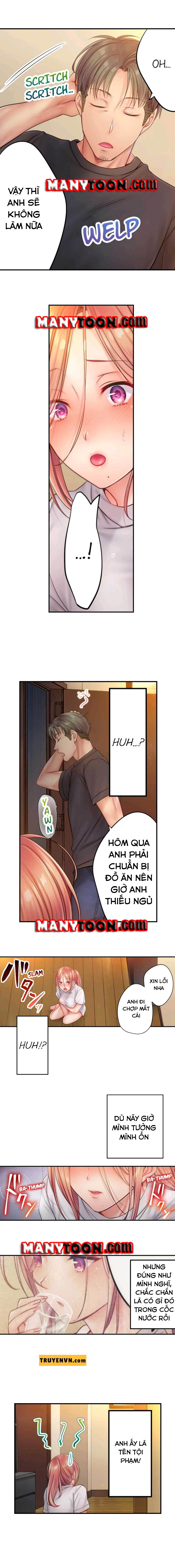 Tôi Không Thể Cưỡng Lại Cách Hắn Mát-Xa Chapter 52 - Trang 3