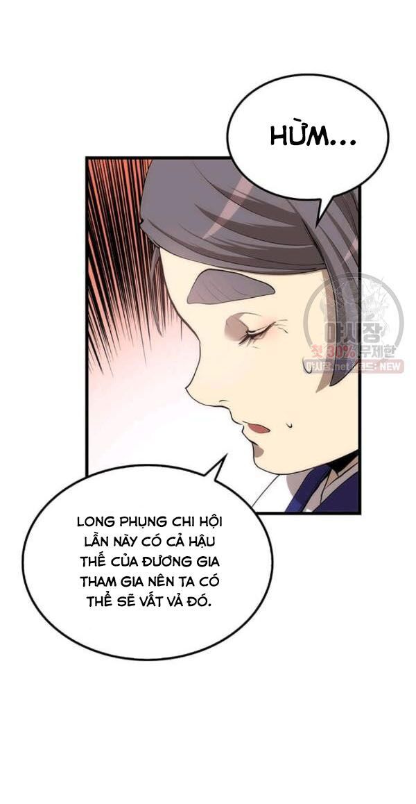 Y Sĩ Trùng Sinh Chapter 35 - Trang 26