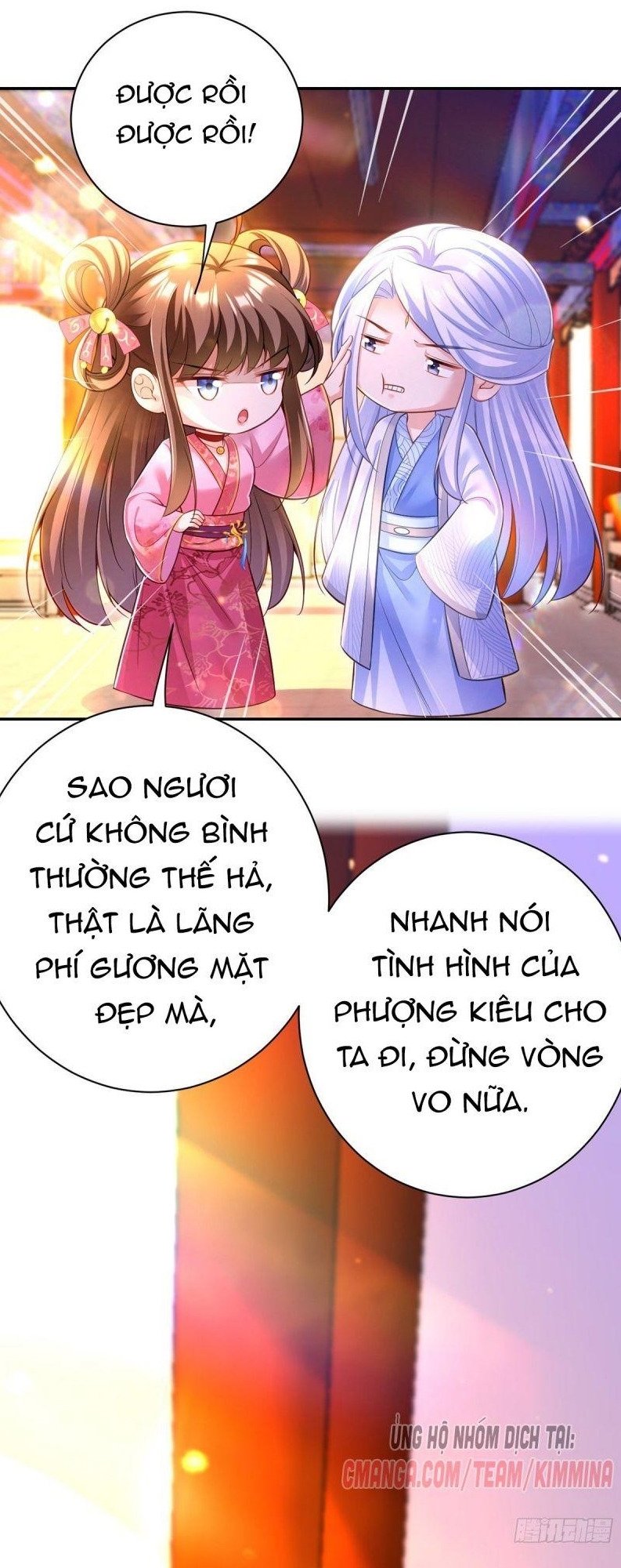 Ngã Tại Hậu Cung Đương Đại Lão Chapter 41 - Trang 13