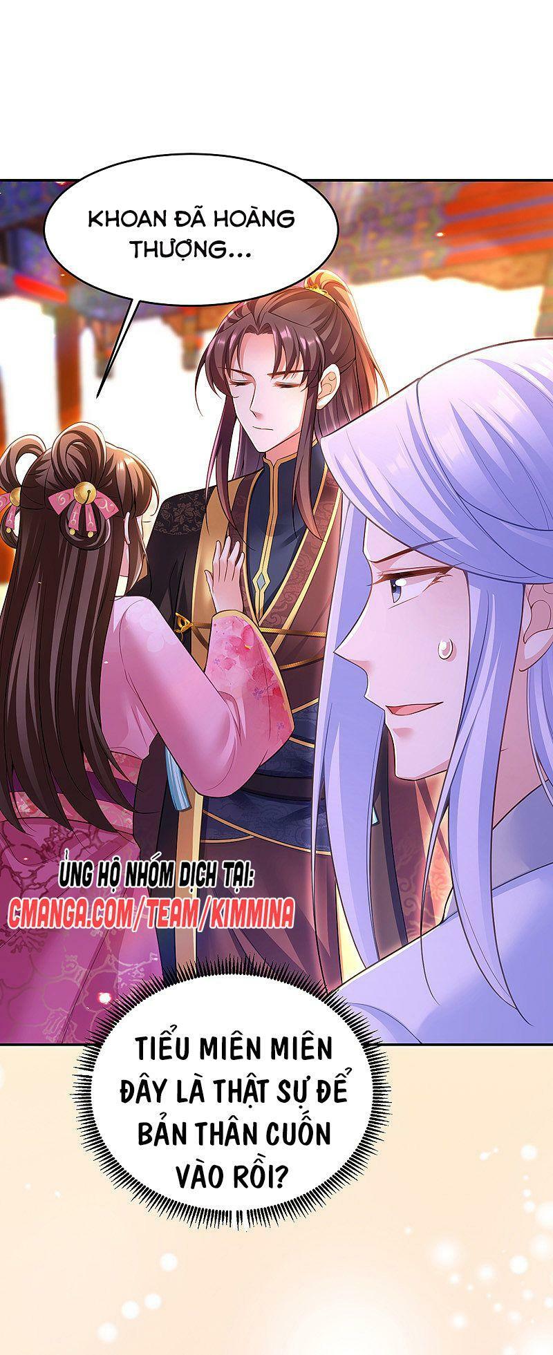 Ngã Tại Hậu Cung Đương Đại Lão Chapter 42 - Trang 16