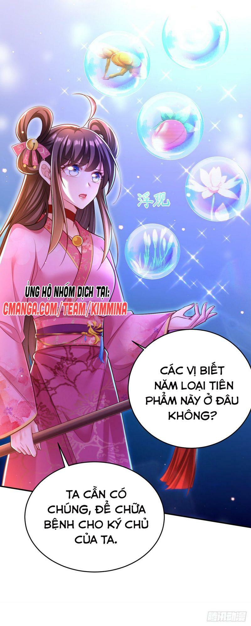 Ngã Tại Hậu Cung Đương Đại Lão Chapter 44 - Trang 16